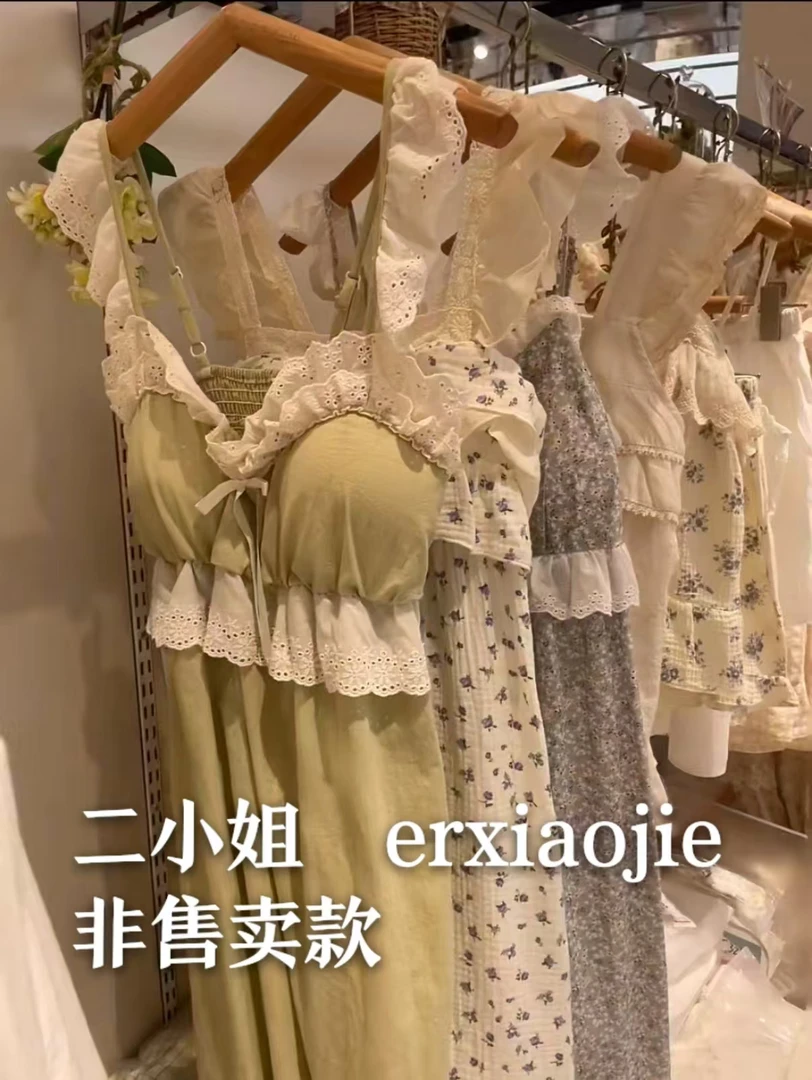 二小姐Q#中高端睡衣夏季睡裙睡衣春夏家居服长袖长裤春秋短袖