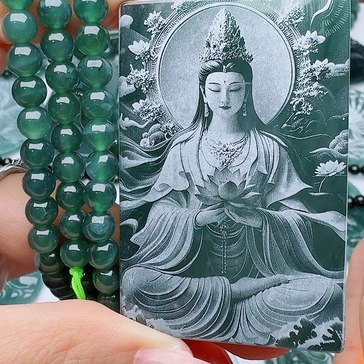 颈饰未镶嵌翡翠1111