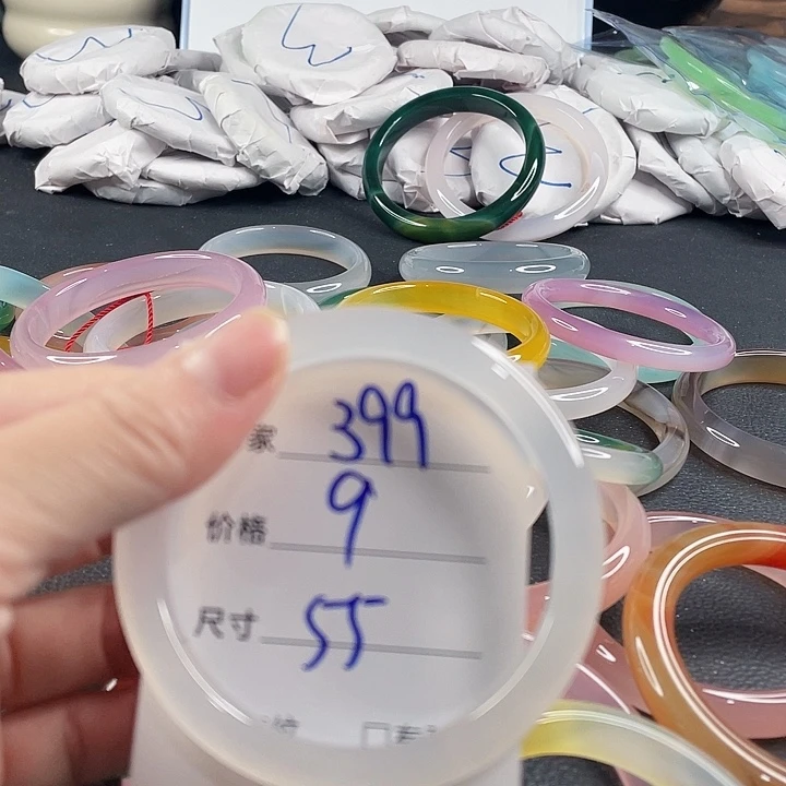 玛瑙/玉髓未镶嵌手镯