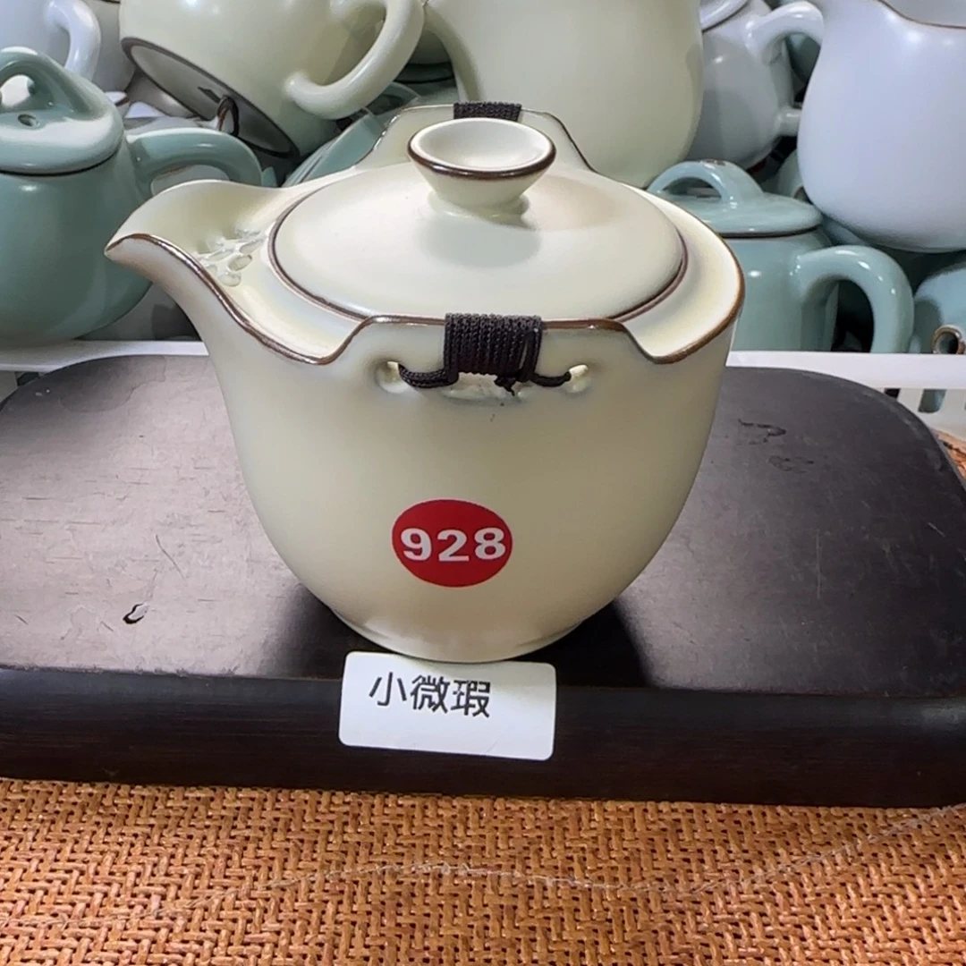 瓷片开播浮力，小微瑕。