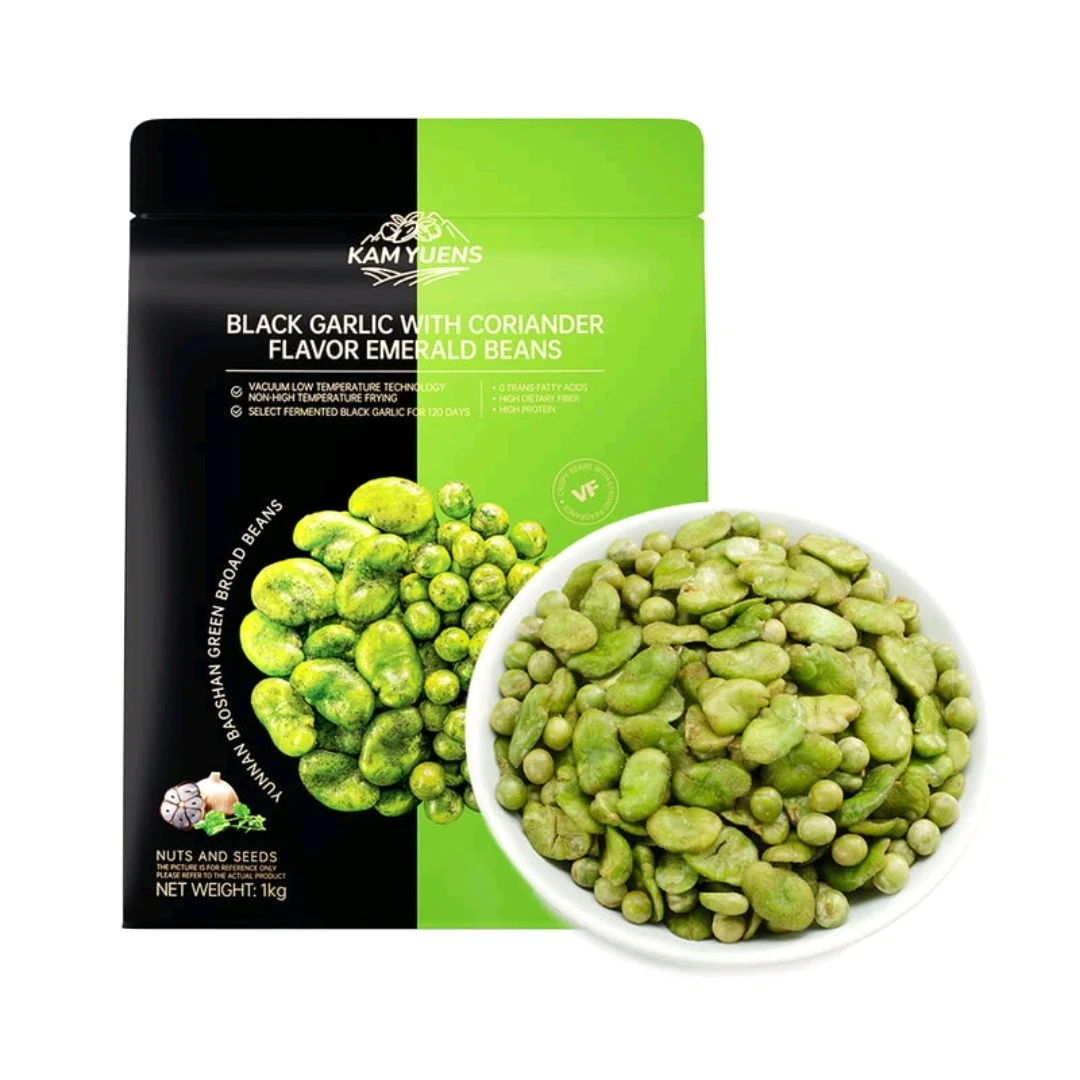 【会员超市】新品 甘源黑金蒜香菜味翡翠豆