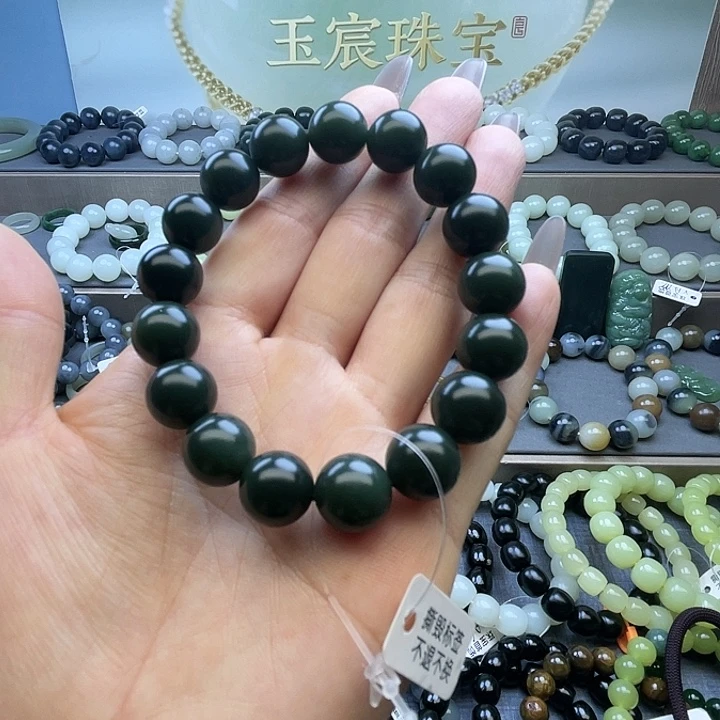 手链未镶嵌和田玉