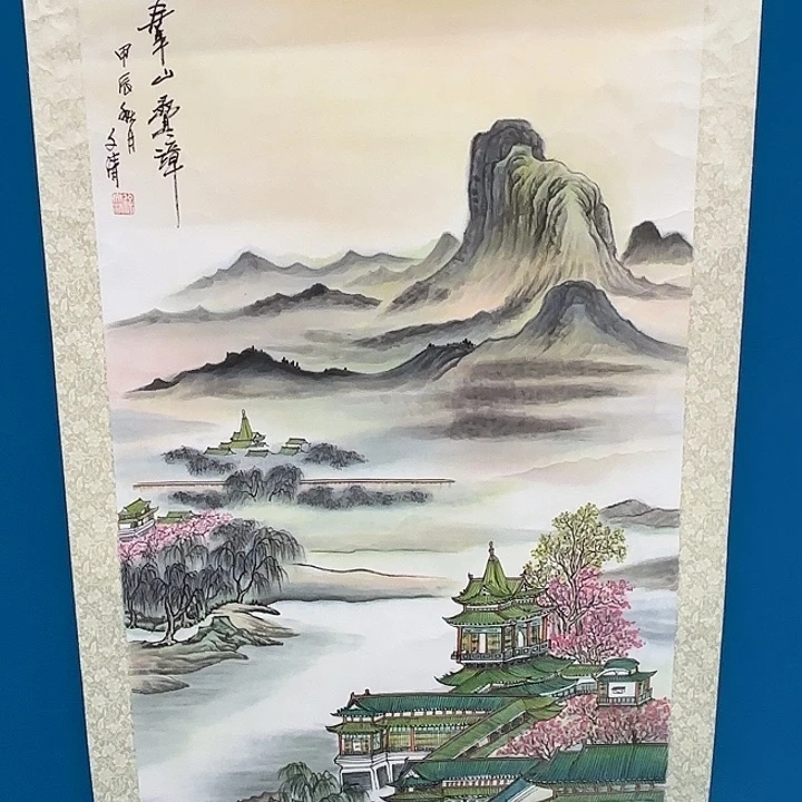 国画文清先生精品之一