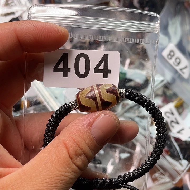 未镶嵌1玛瑙/玉髓