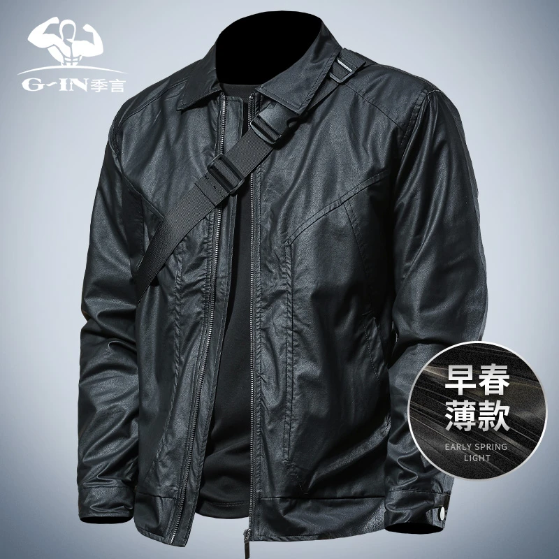 季言男士皮衣外套2025新款爆款商务翻领春秋季薄款机车皮夹克男潮