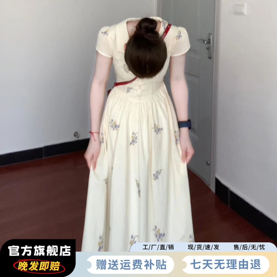 3861温柔风杏色碎花polo领短袖连衣裙子女夏2025新款气质绝美长裙