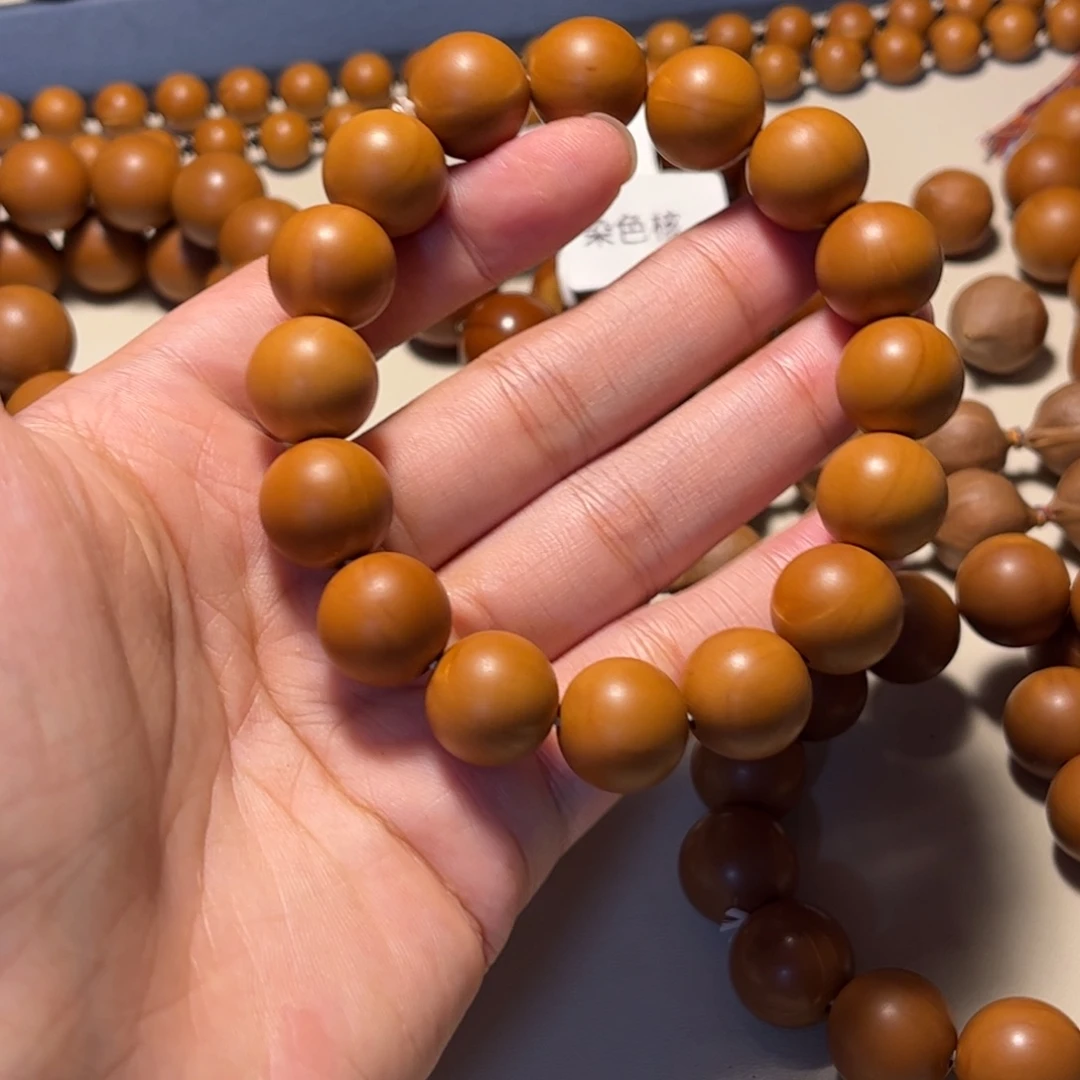 手串/手链橄榄核1.45水晶核