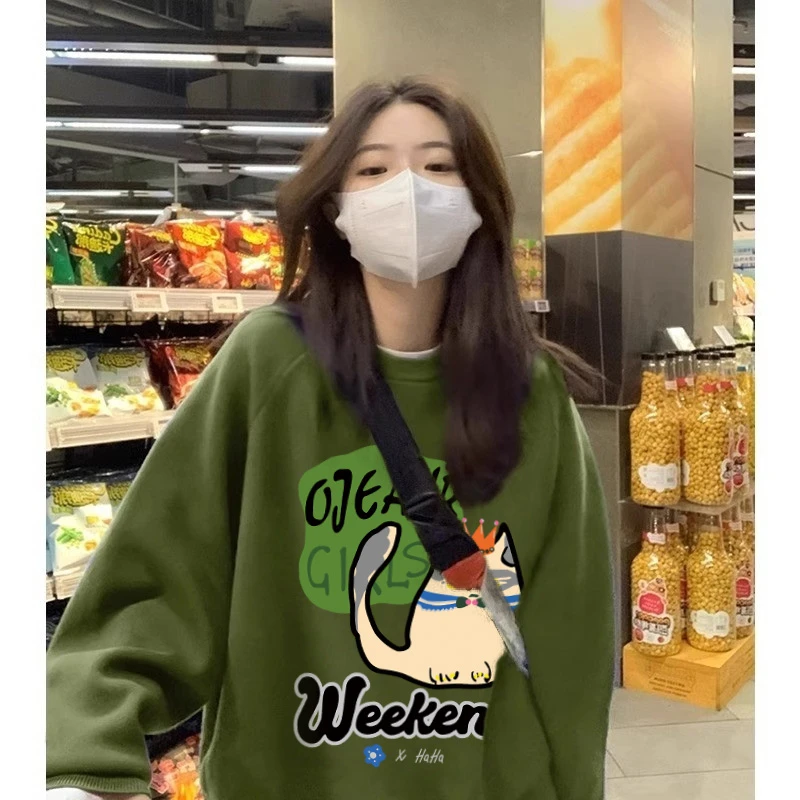 凯颂加大码300斤卡通趣味休闲风牛油果绿卫衣男女秋冬季宽松上衣