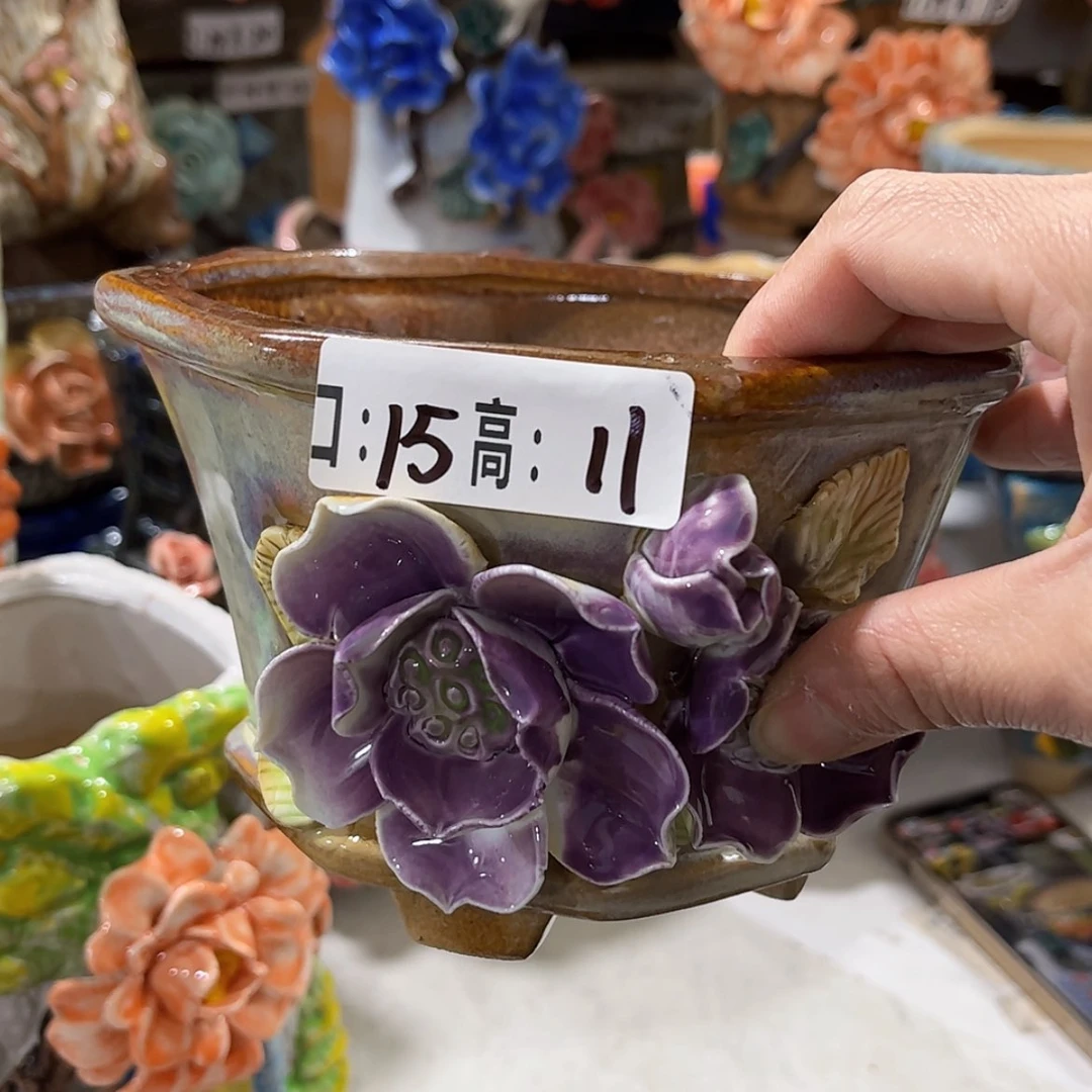 【闪购商品】红陶福利