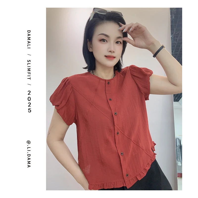 大码利-夏上新【圆领花苞袖衬衫】开衫上衣韩版宽松休闲凉快