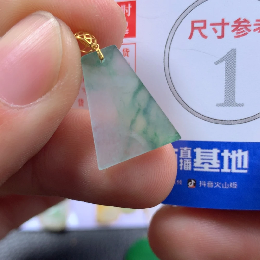 【闪购商品】翡翠颈饰18K金镶嵌翡翠