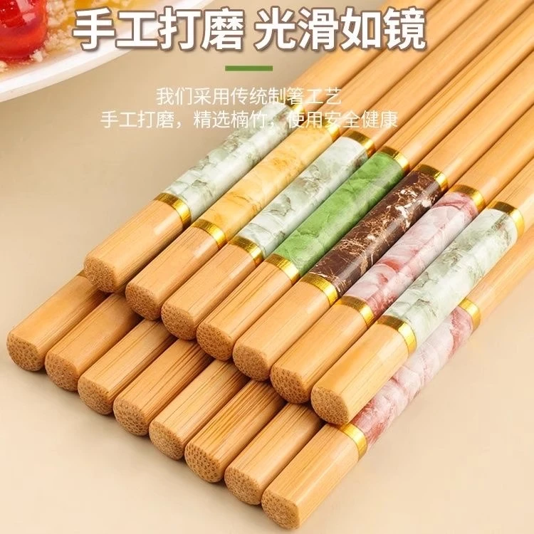 【高档楠竹】筷子家用2025新款防霉防滑耐高温一人一筷天然木筷子