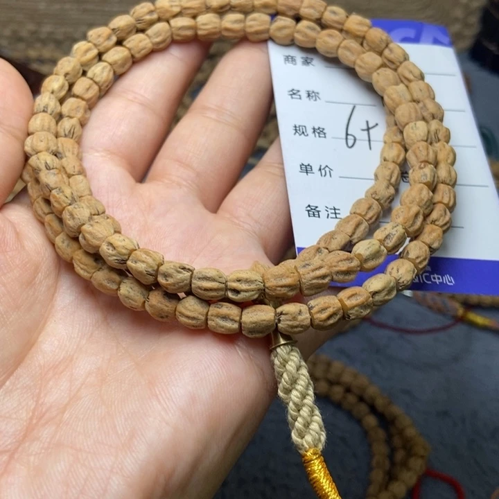 【闪购商品】吊坠柏香籽/百香籽