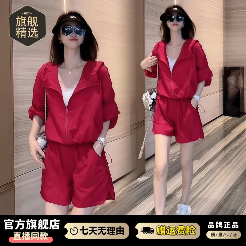时尚运动服套装女2025年夏季新款小个子防晒连帽外套短裤两件套潮