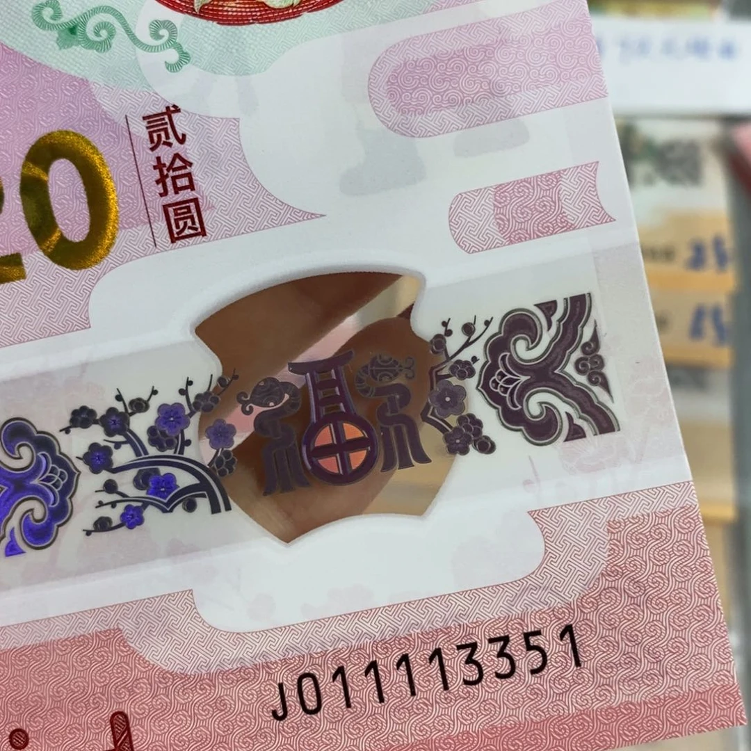 塑料 3351…………………………