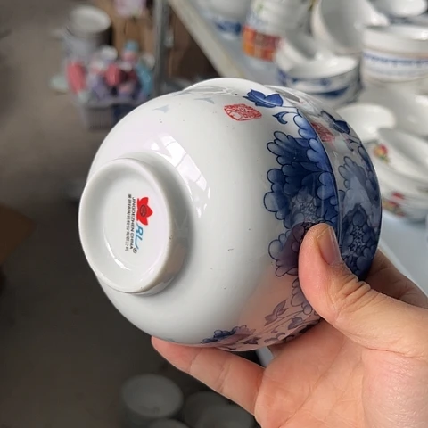 其他瓷4.5寸碗两个