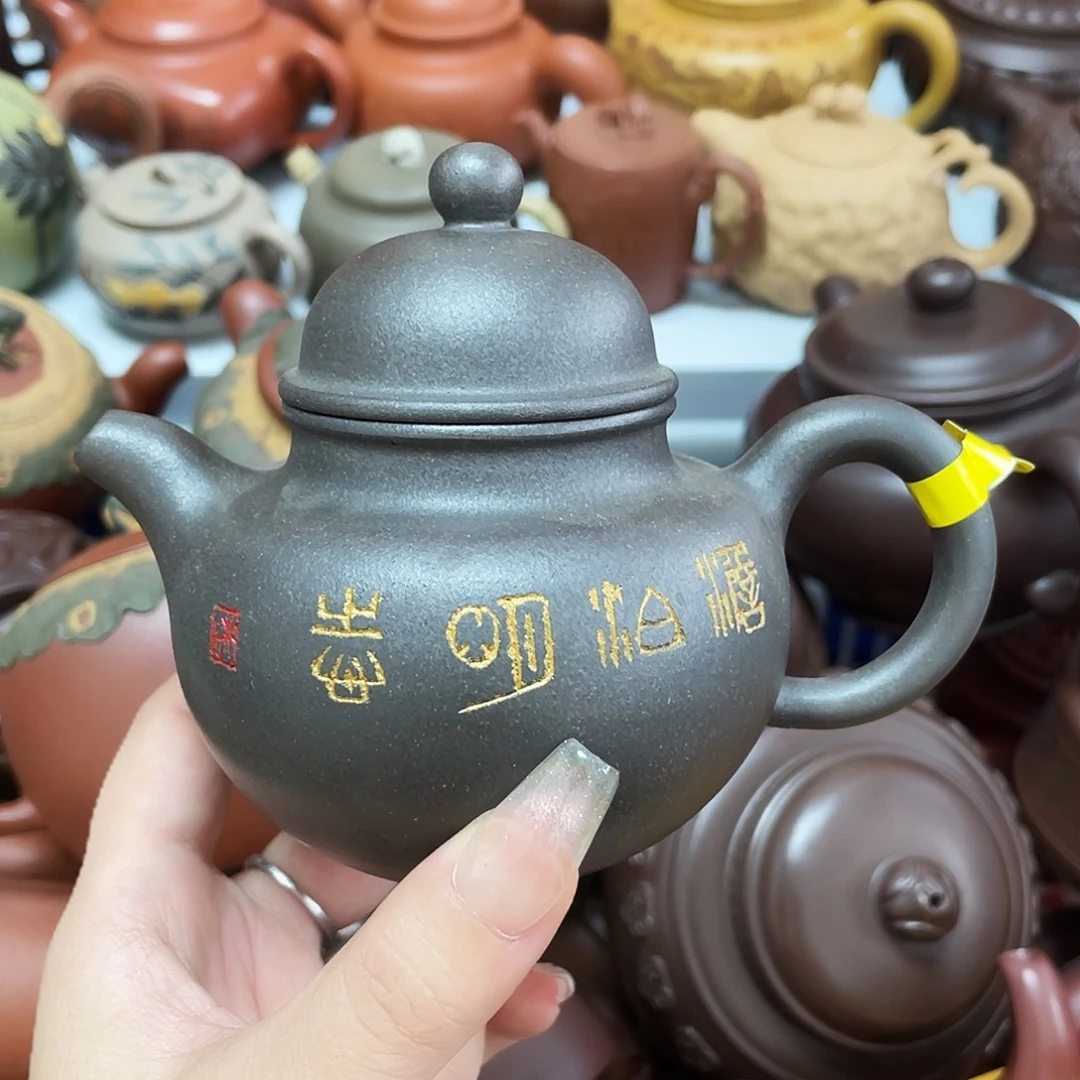 240cc宜兴紫砂艺术
