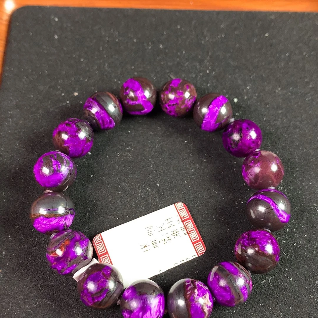 苏纪石（舒俱来）未镶嵌手串