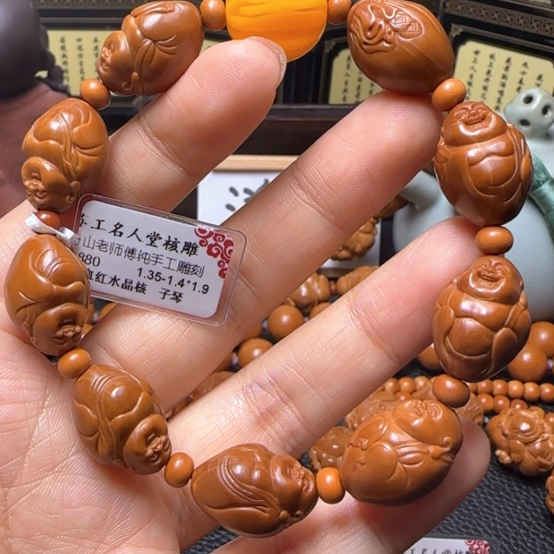 【闪购商品】橄榄核把件小籽弥勒