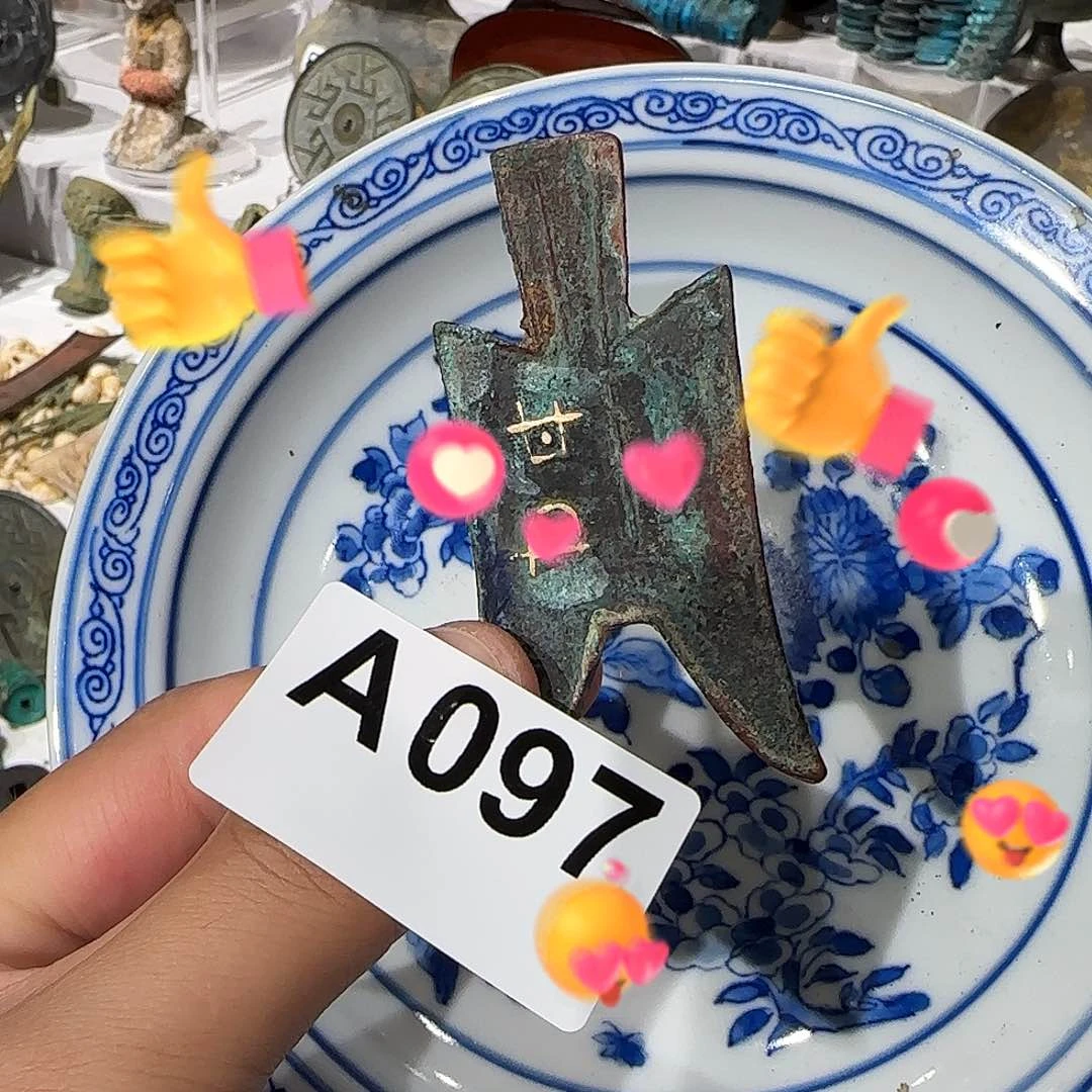 瓷片瓷摆件瓷摆件瓷摆件瓷摆件