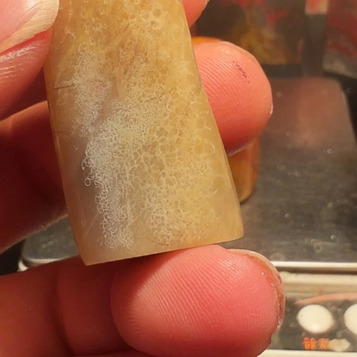 金***来昌化石昌化石印石