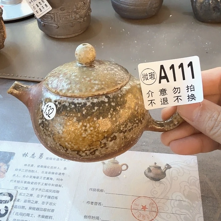 粗砂茶壶柴烧新品福利多多