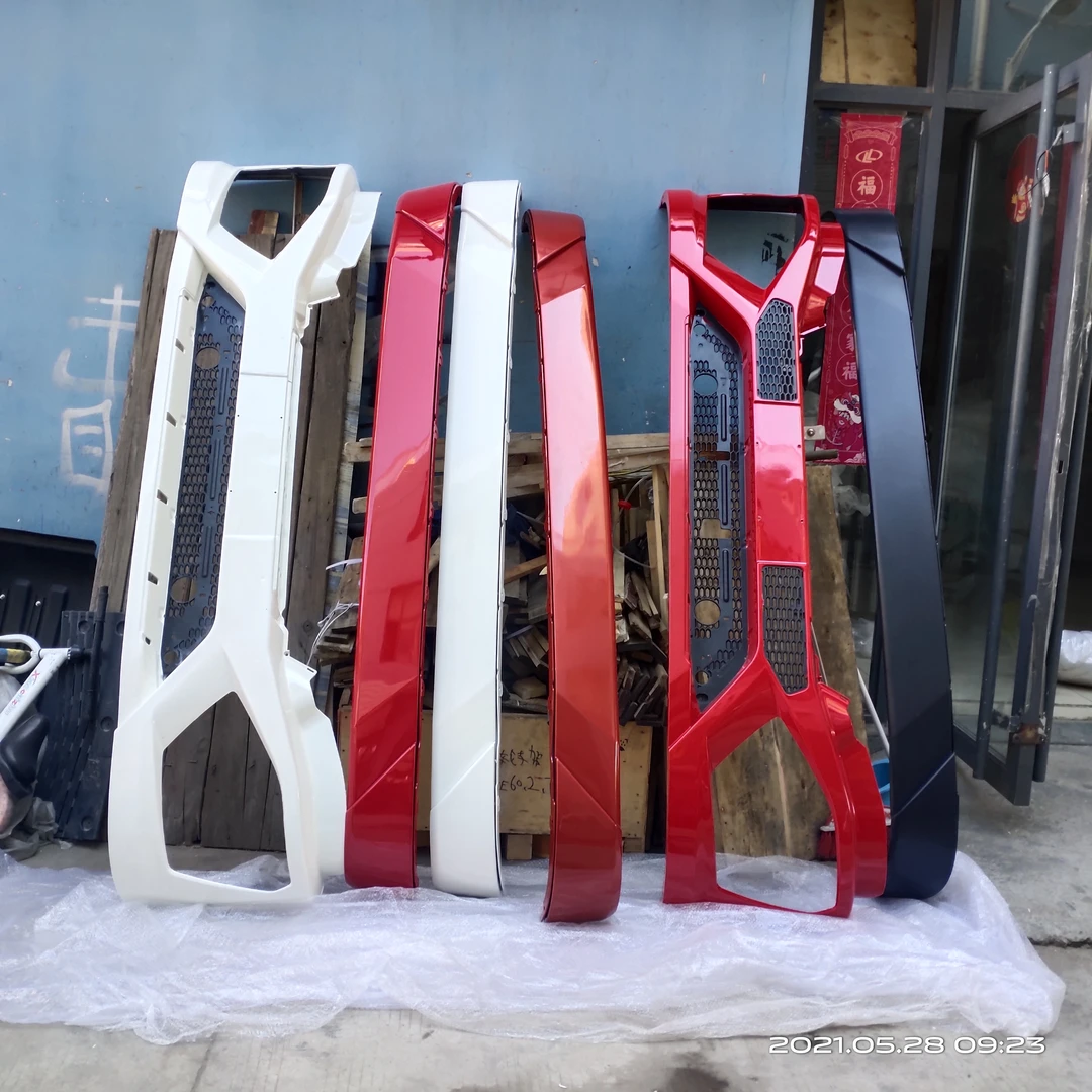 豪瀚N5G主付保险杠1套带漆原厂