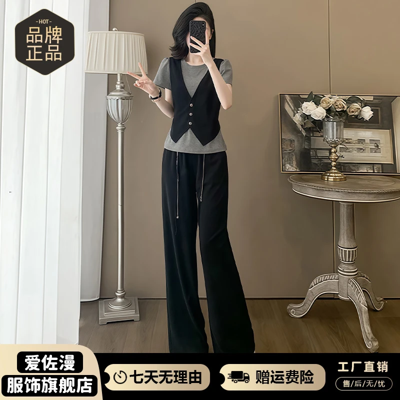 小个子休闲套装女2025年夏季新款显瘦设计感假两件上衣长裤两件套