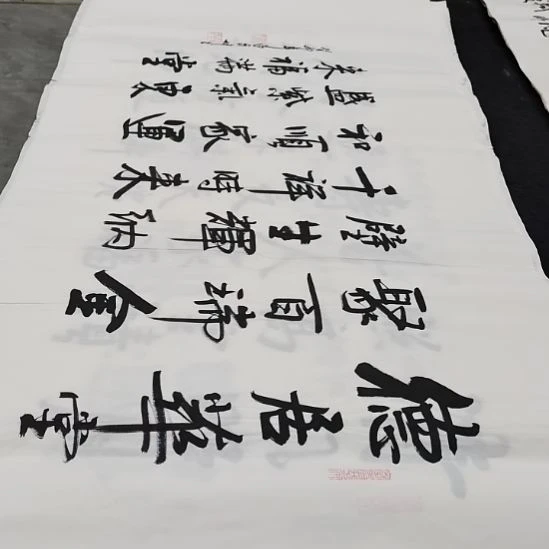 翰墨白武坤老师作品一副