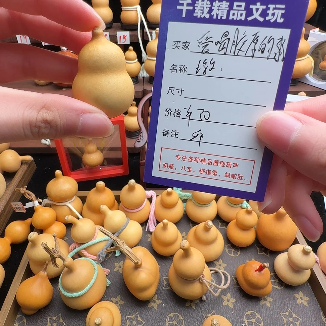 爱***粥葫芦精选优质小邱