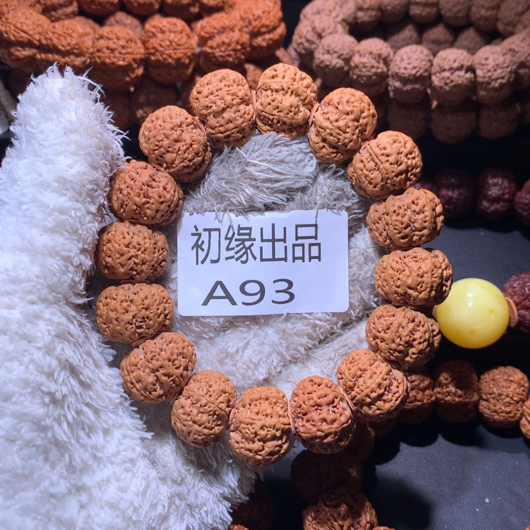 金刚菩提吊坠22尺7瓣雪花扇面同树籽