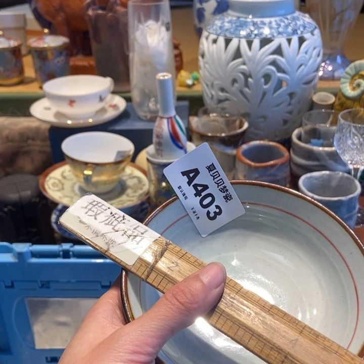 御***袋哈哈哈哈哈哈哈哈哈哈哈哈哈