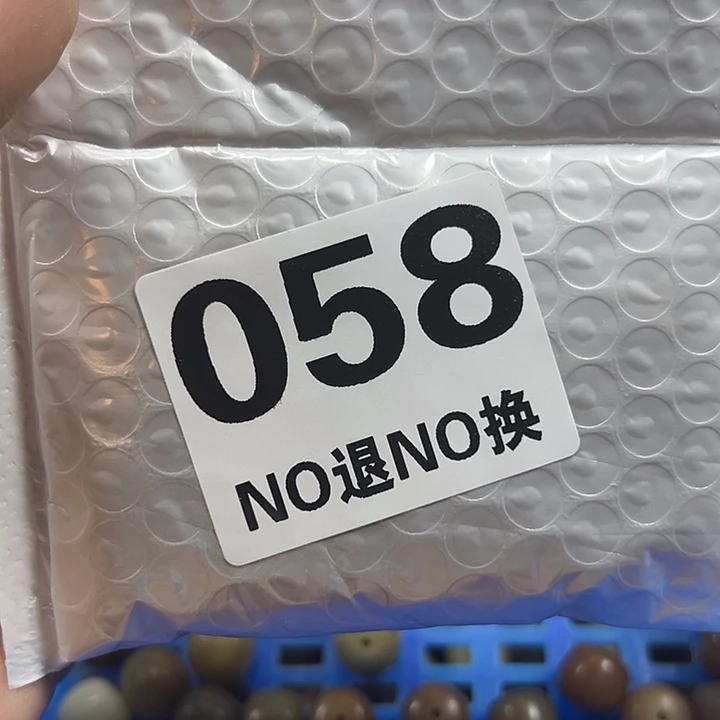 无***士菩提根/象牙果吊坠