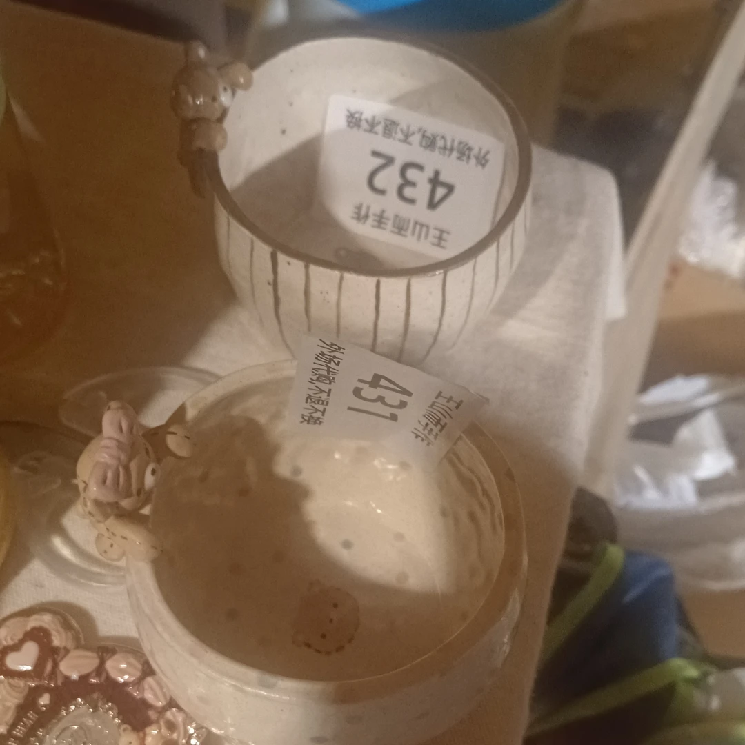 景德镇特色创意陶瓷