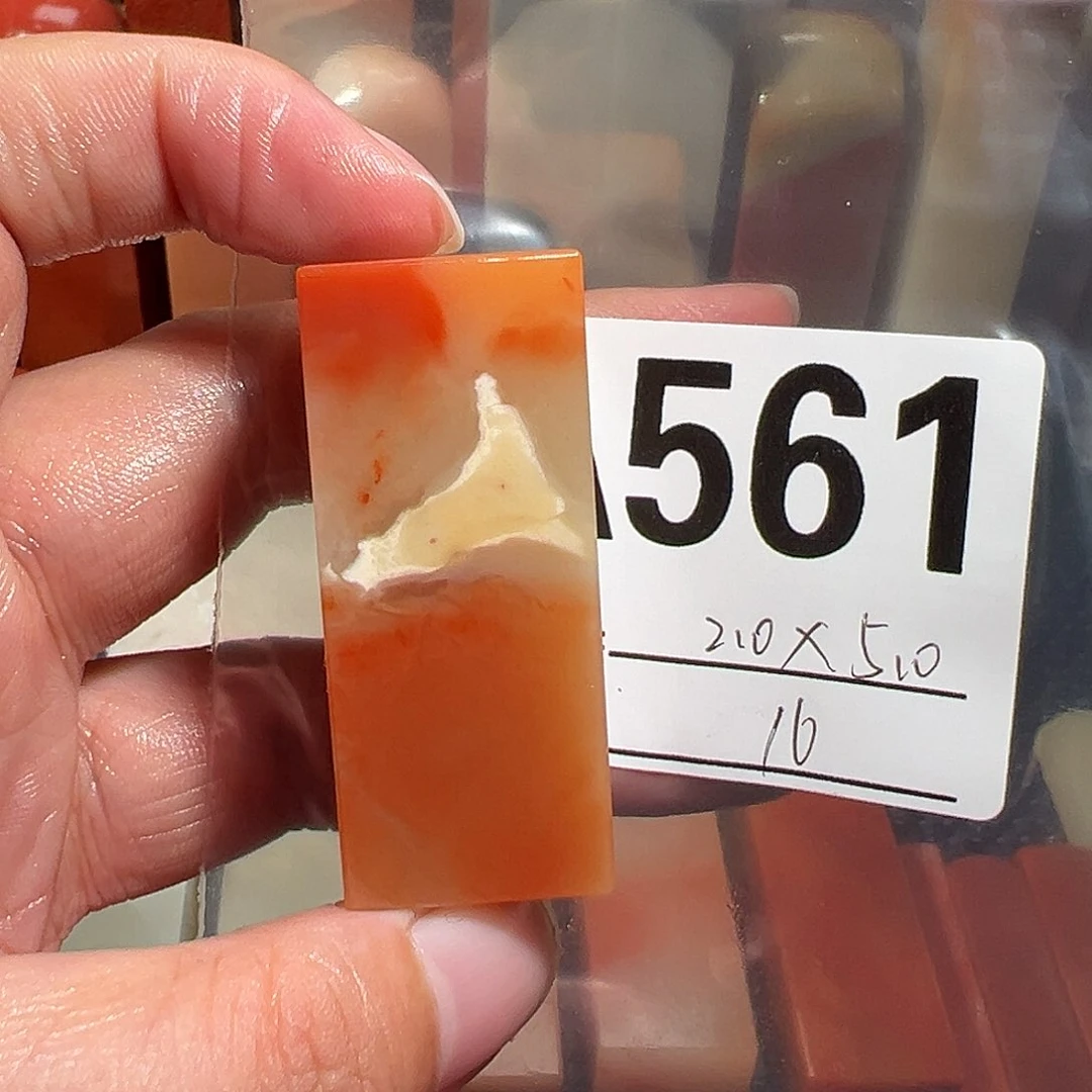 【闪购商品】寿山石印石老挝石