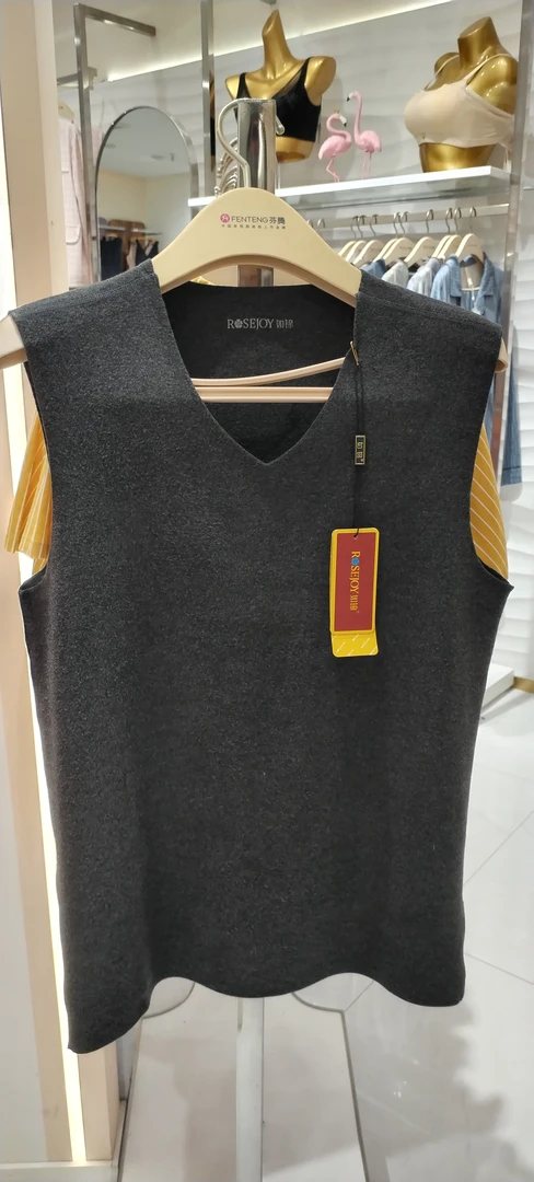 男保暖背心V领磨毛纯色男款