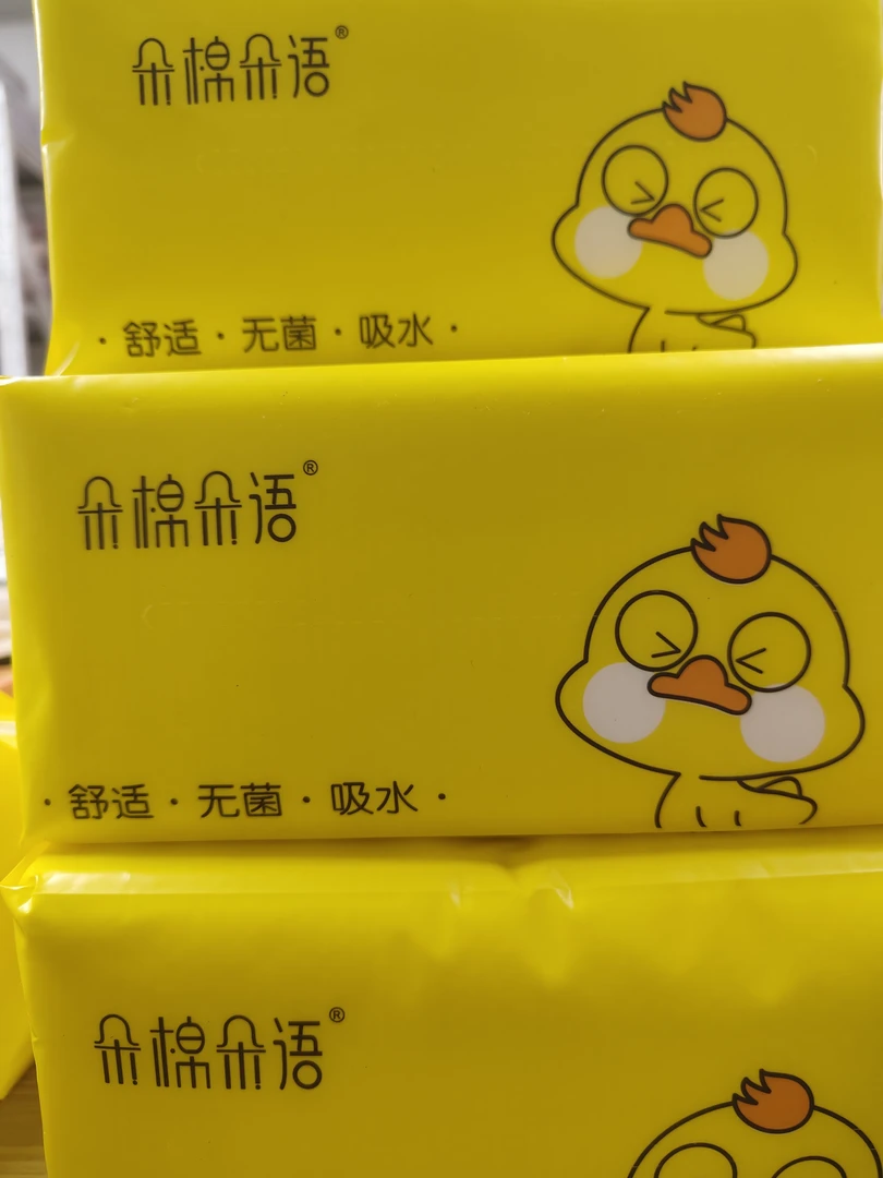 朵棉加厚珍珠纹绵柔巾洗脸巾