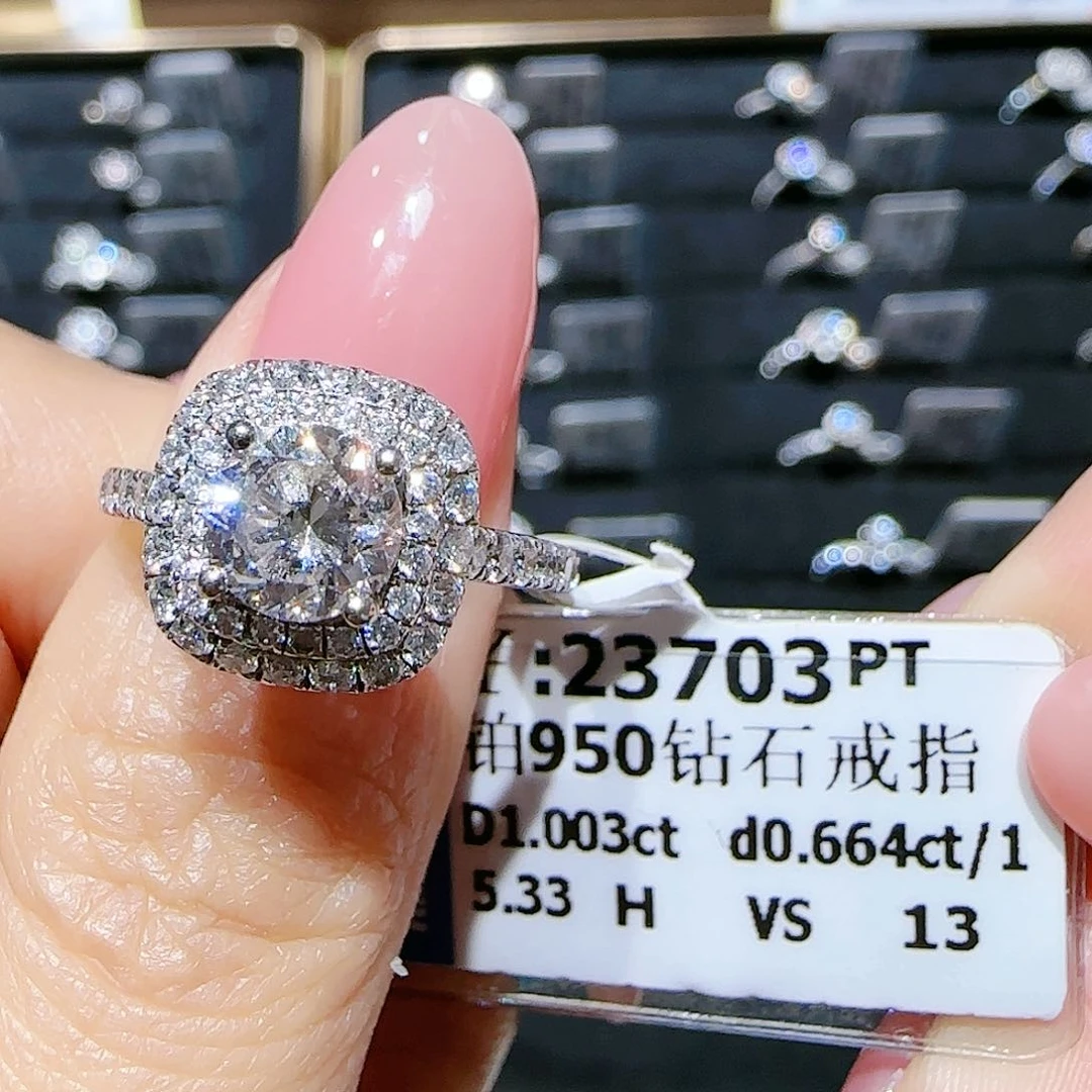 铂Pt950镶嵌戒指/指环钻石