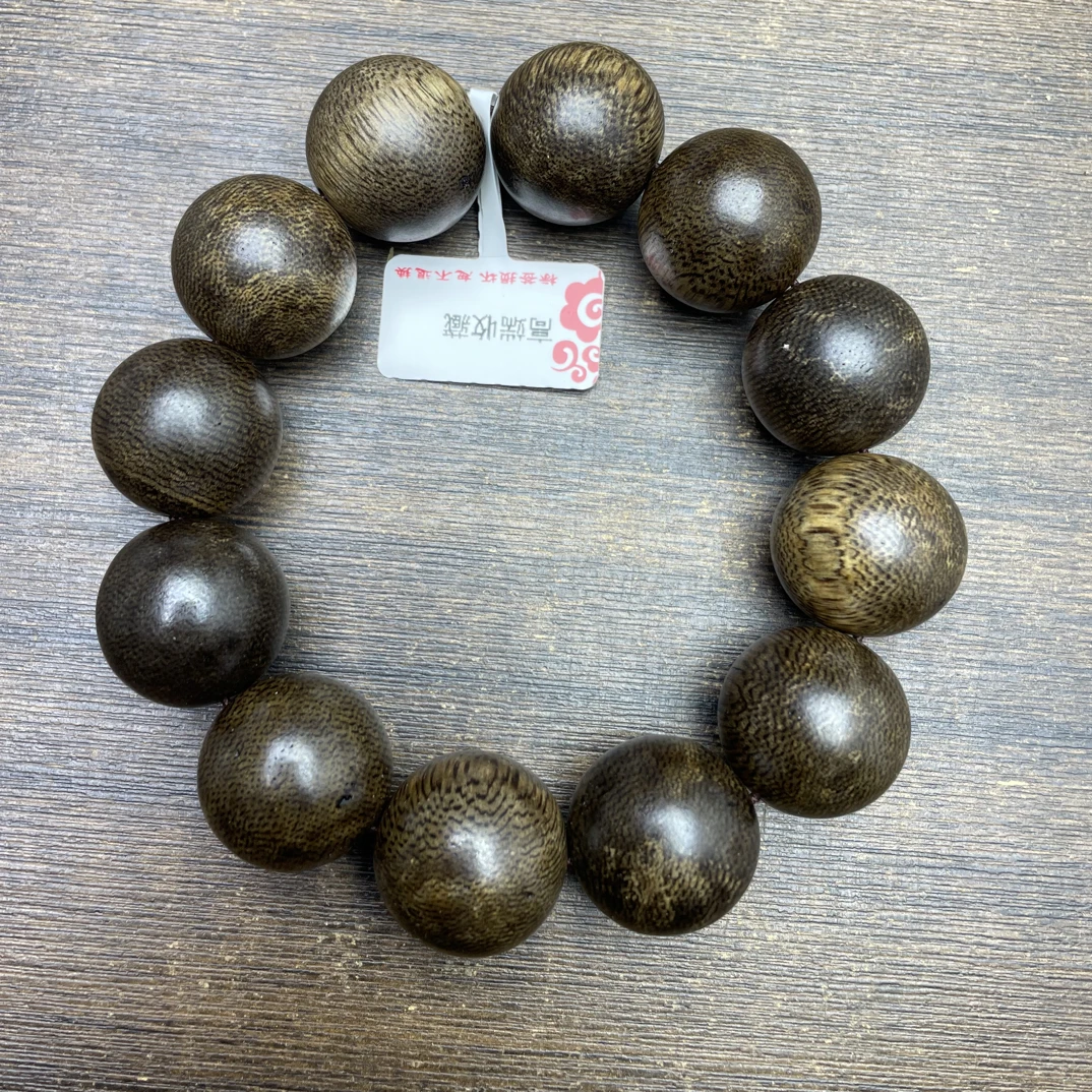 沉香木串高端文玩精品手串X111