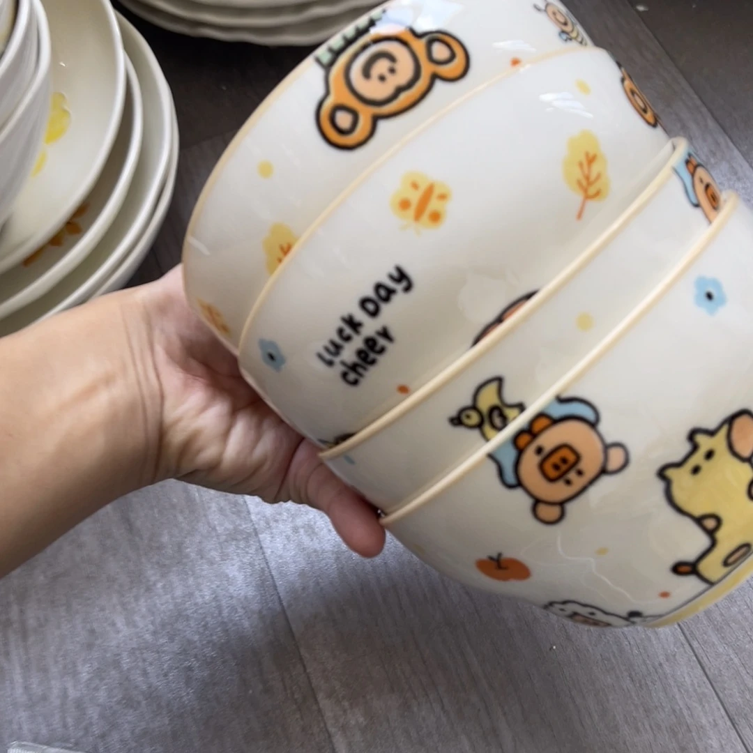 微微瑕陶瓷餐具陶瓷餐具