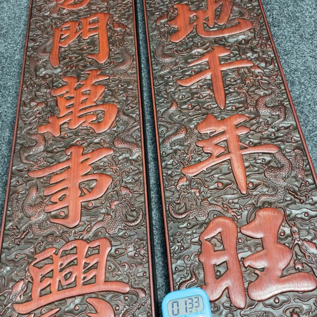 非洲紫檀（红花梨）