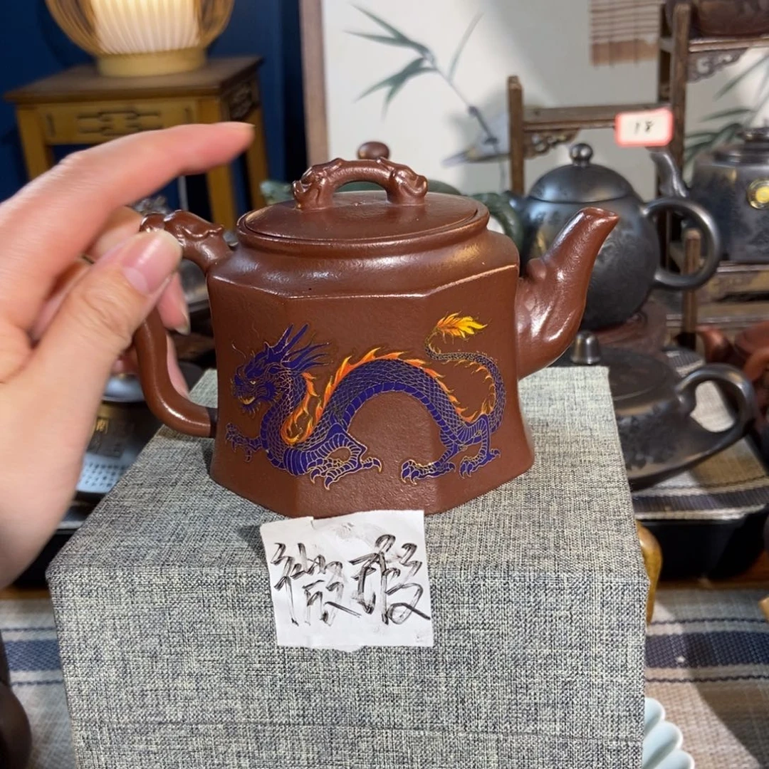 茶壶紫砂紫砂艺术