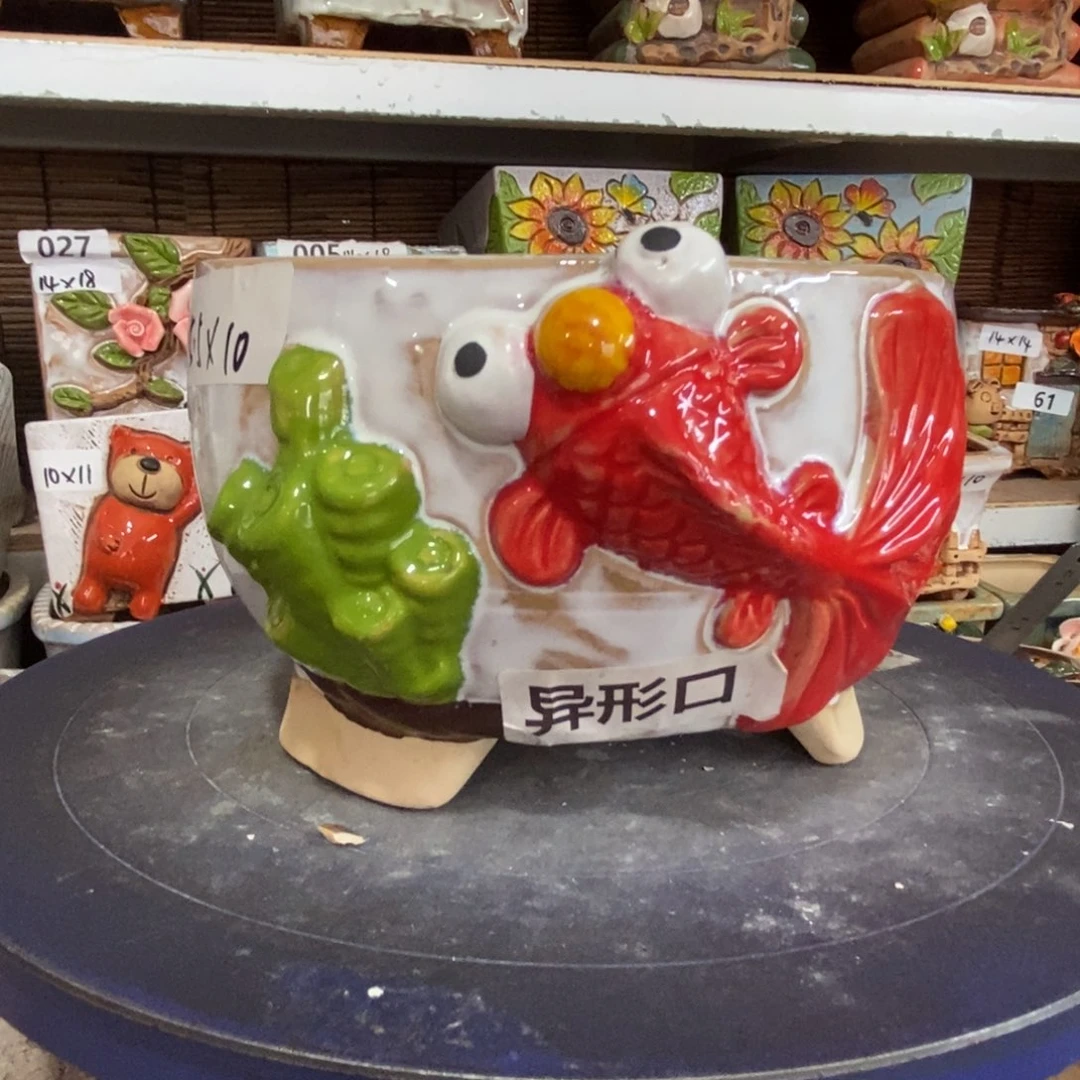 【闪购商品】