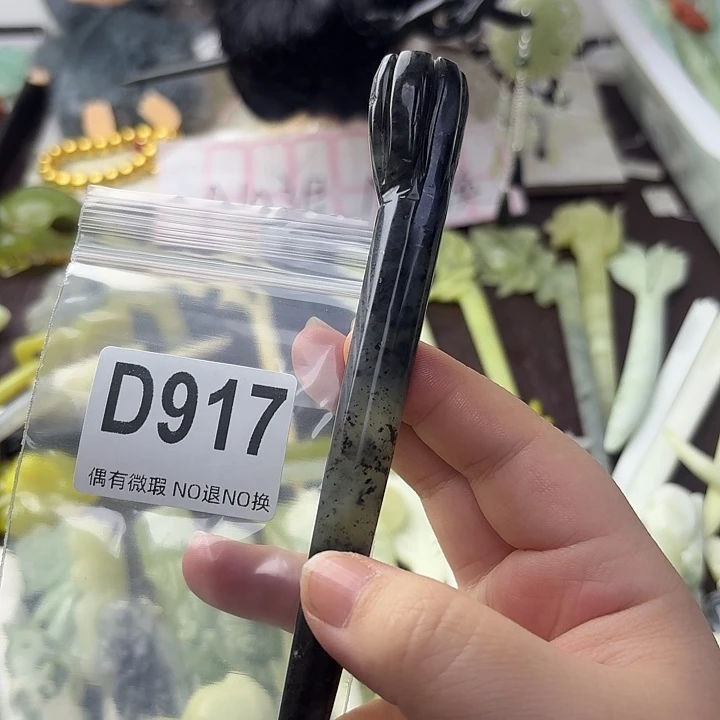 快***兔蛇纹石玉合金发饰