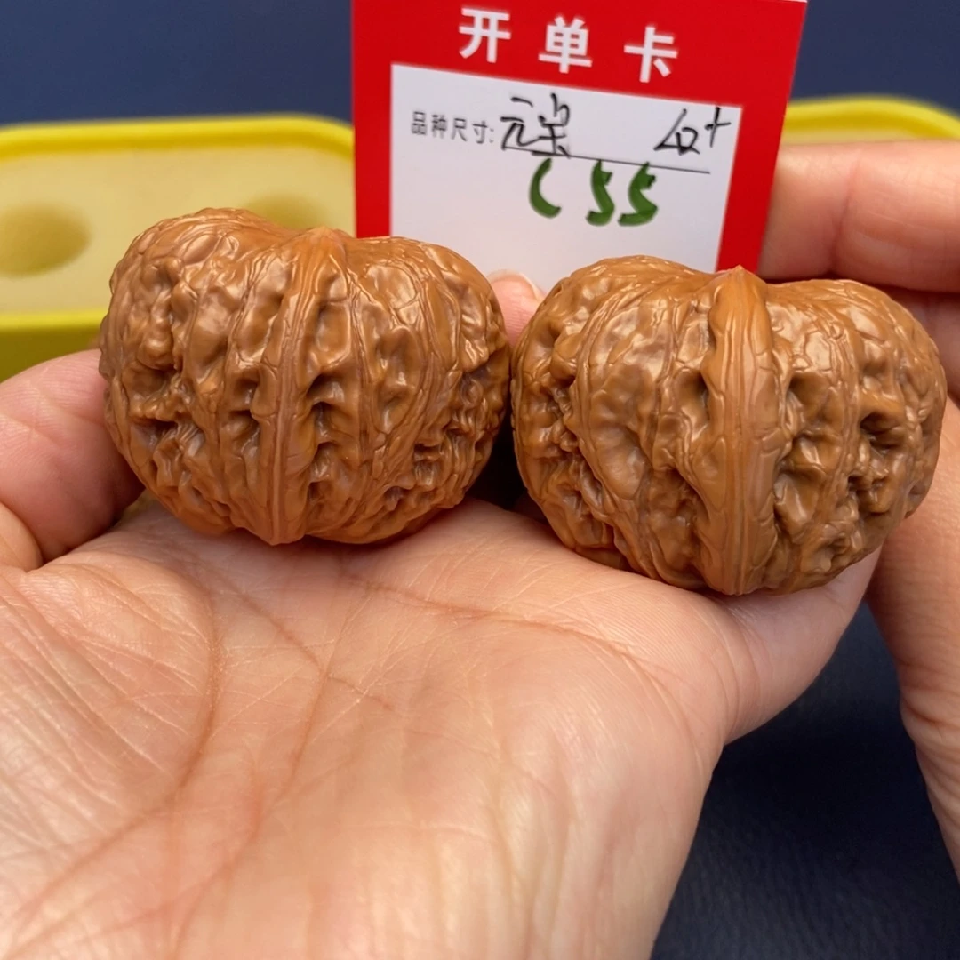 吊坠文玩核桃文玩核桃