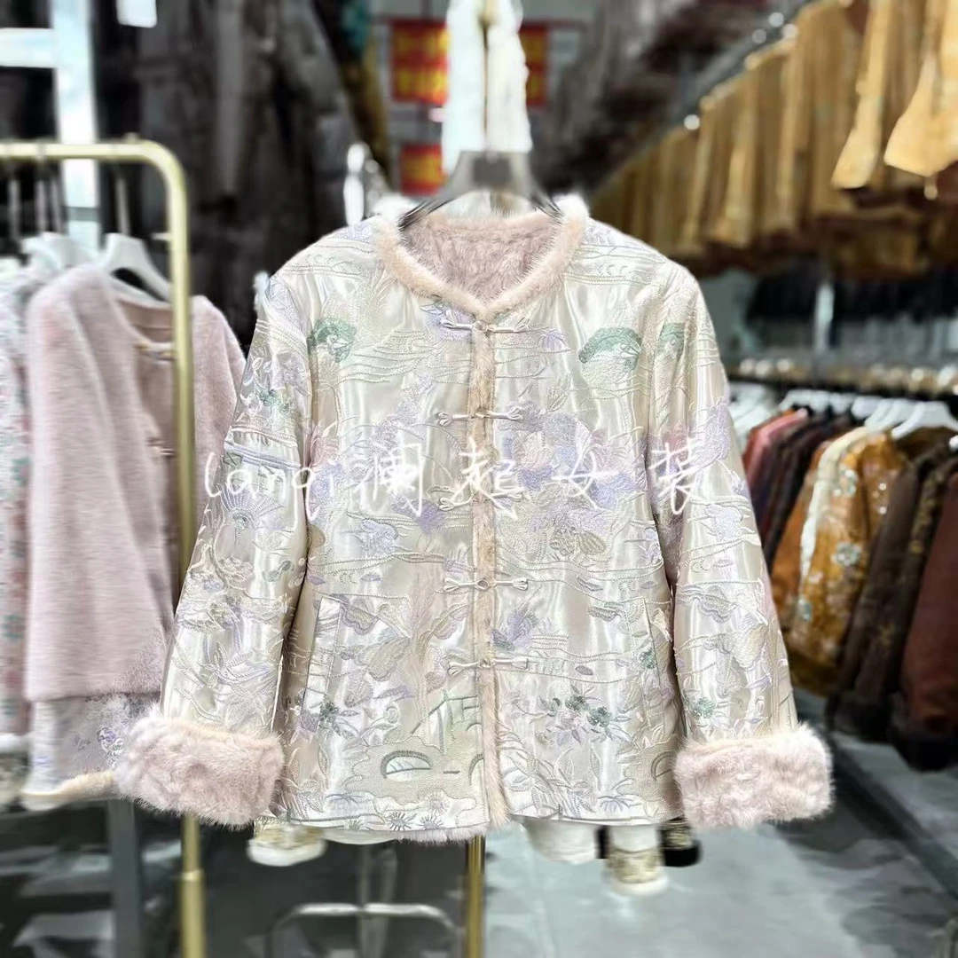 【紫荷仙裳】新中式织金工艺金丝绣女士冬季显摆温柔贵气貂JY0027