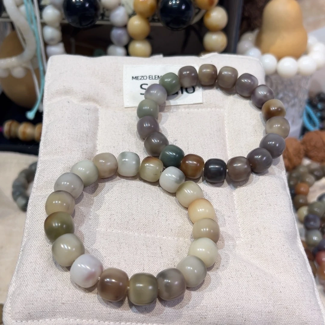 菩提根/象牙果吊坠花雾卡13.5