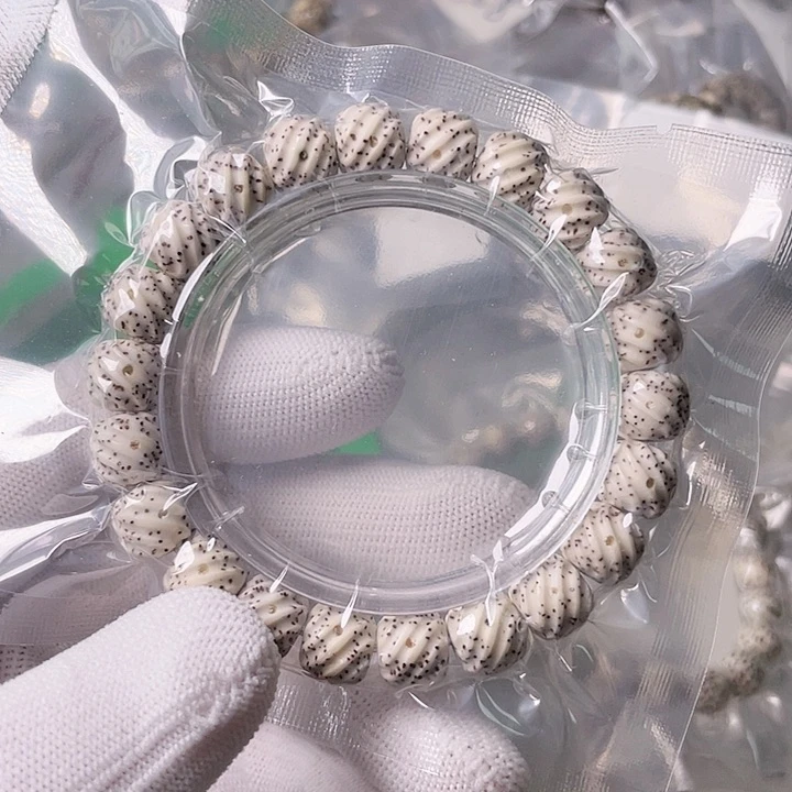 星月菩提手串J155 星月哈哈哈10