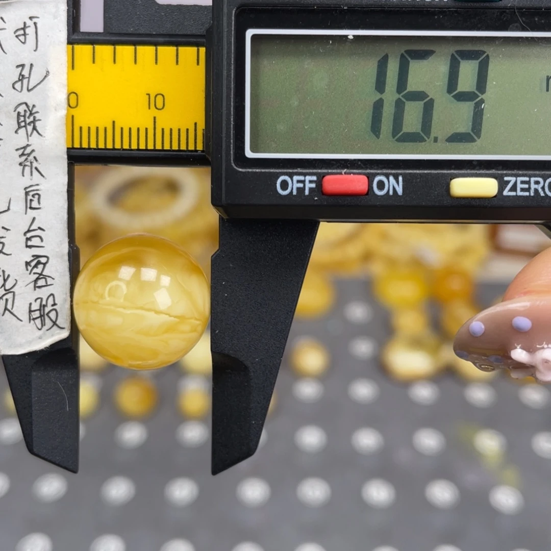 蜜蜡未镶嵌裸石44