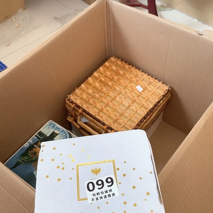 瓷片绿*杯杯杯杯杯杯杯杯